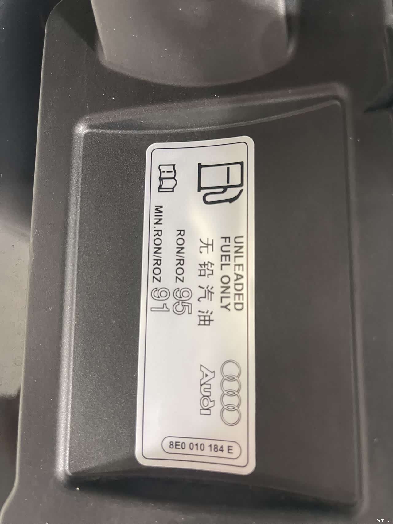 Audi A6L, 2018 18