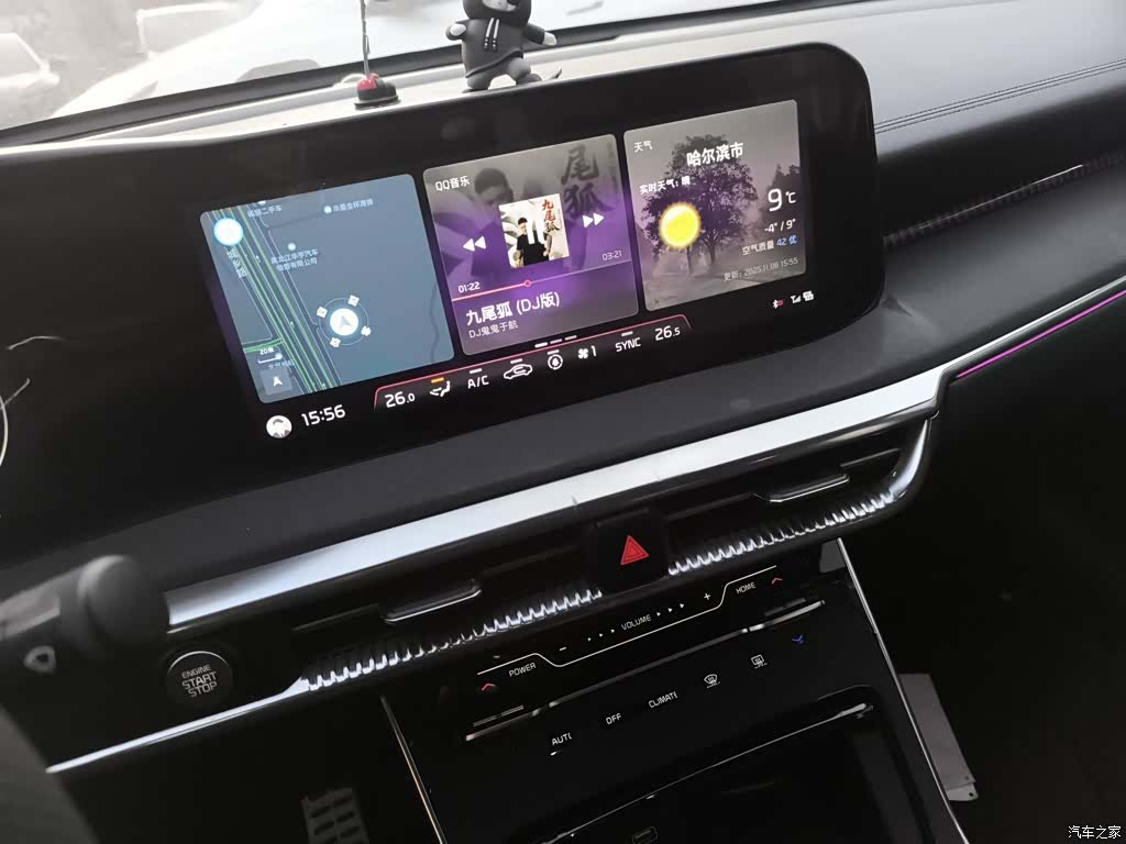 Kia K5, 2020 все фото