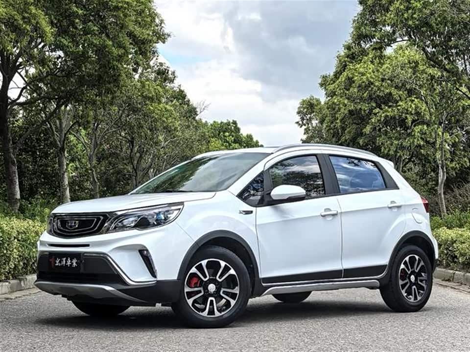 Geely Vision X3
