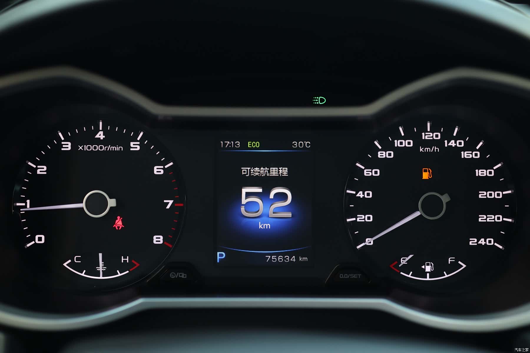 Geely Emgrand, 2019 9