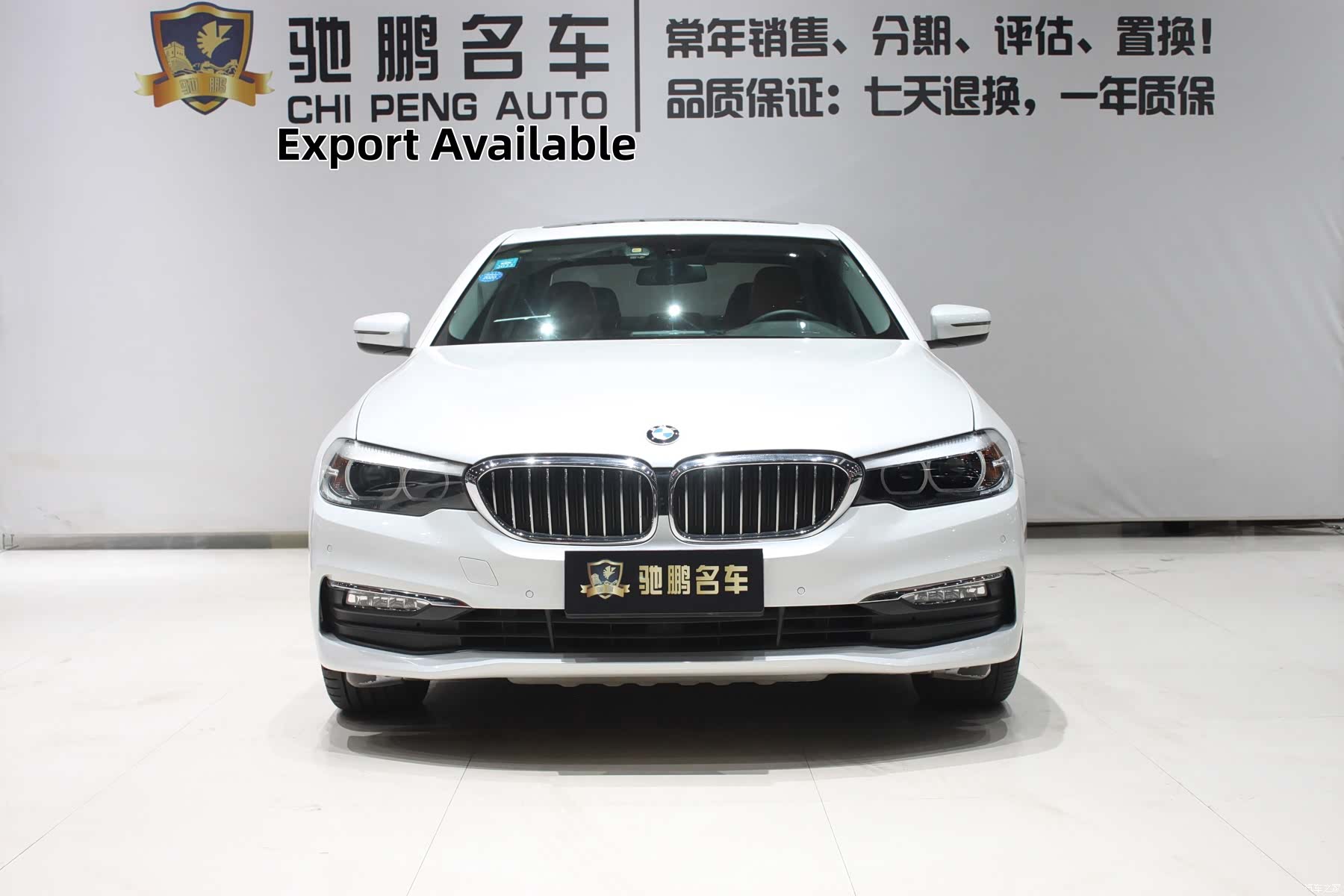 BMW 5 Series, 2018 3