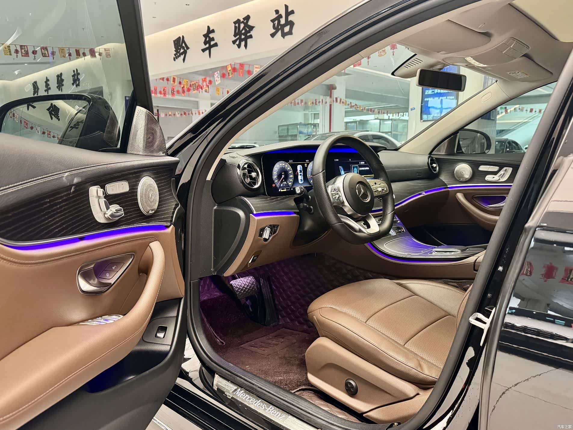 Mercedes-Benz E-Class, 2019 19