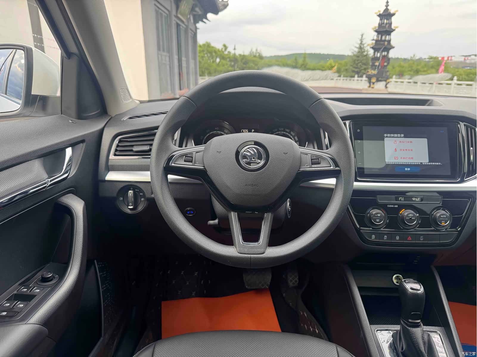 Skoda Kamiq, 2023 16