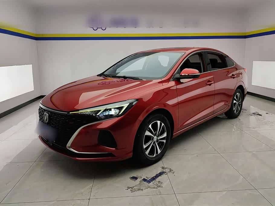 Changan Yidong Changan Yidong
