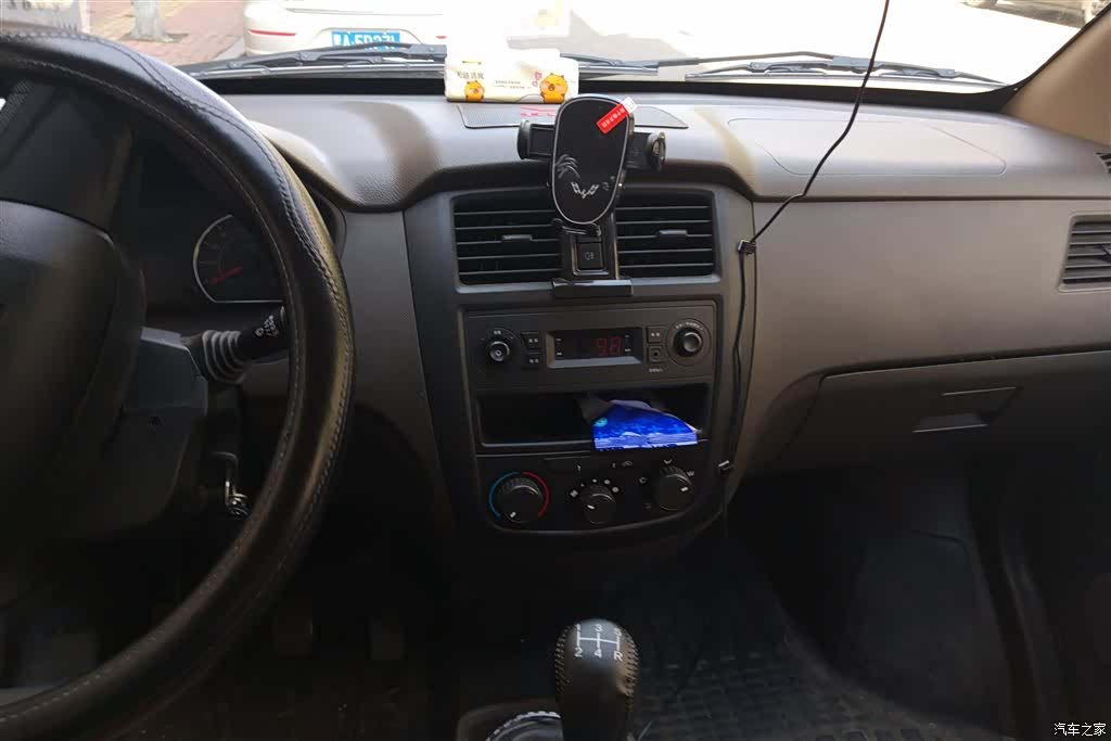 Wuling S, 2024 12