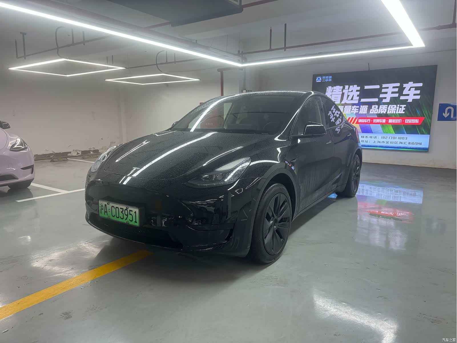 Tesla Model Y, 2023 1