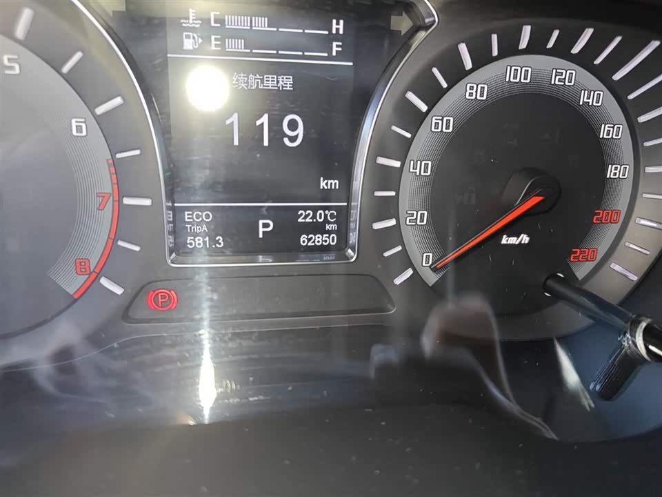 Trumpchi Trumpchi GS4