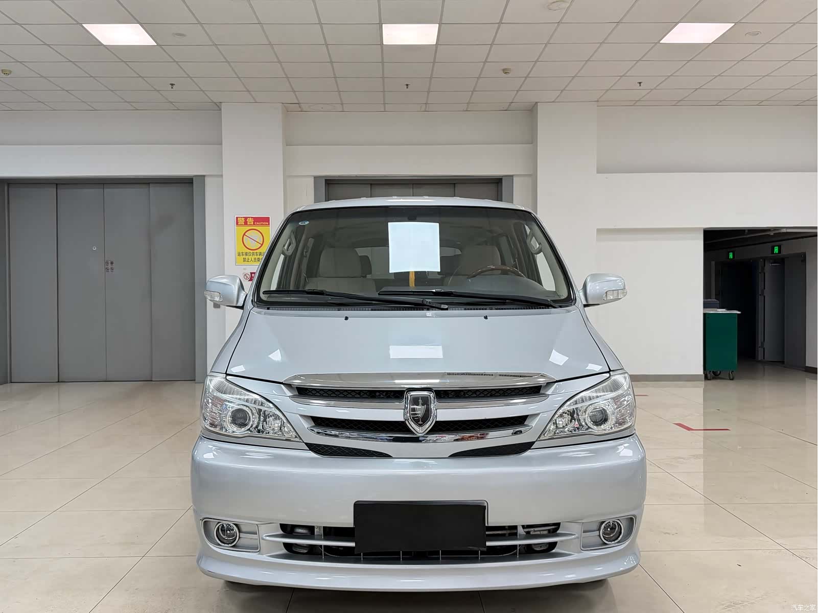 HuaChenLeiNuo 2.0L11, 2013 3