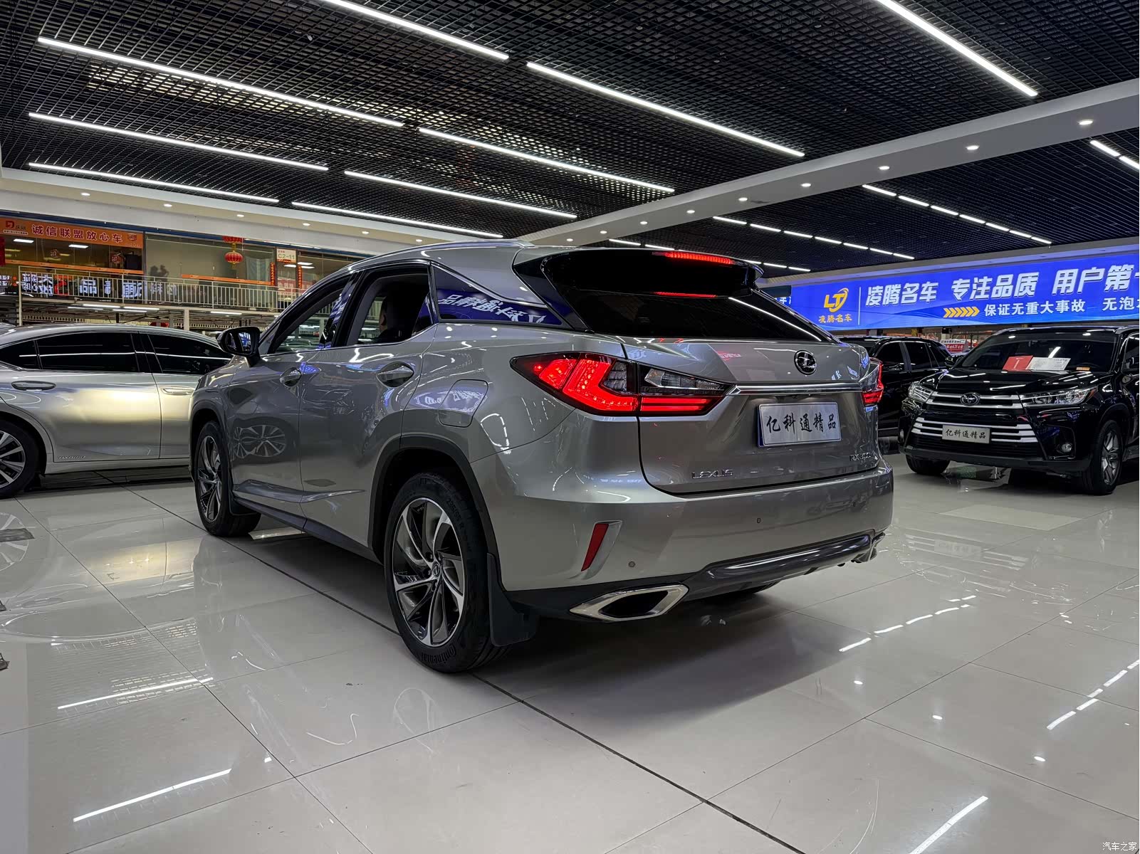 Lexus RX, 2018 6