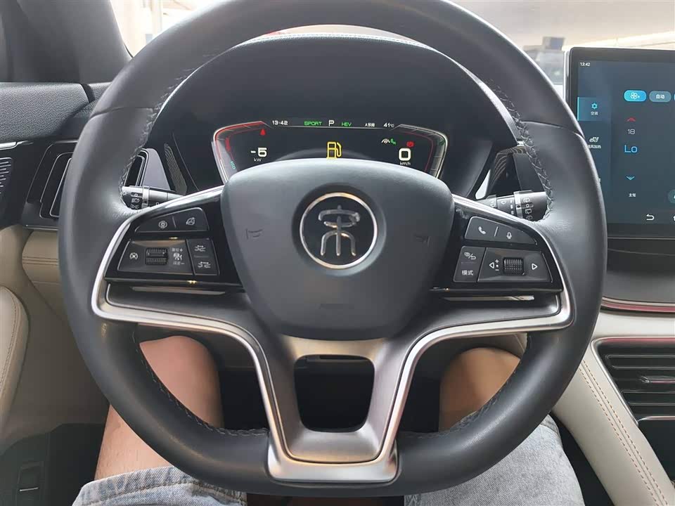 BYD Songjiang