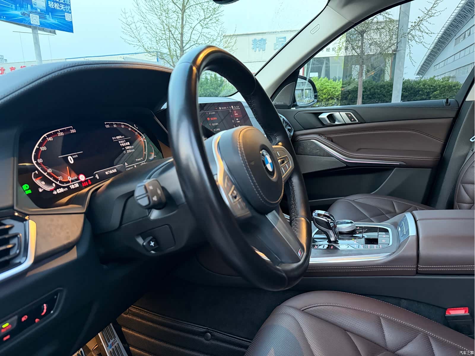 BMW X5, 2023 12