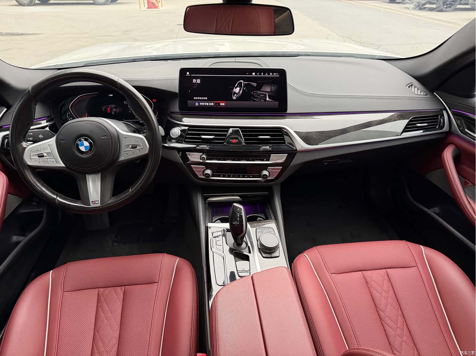 BMW 5 Series, 2023 10