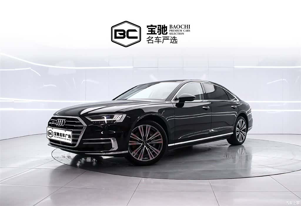 Audi A8L, 2021 1
