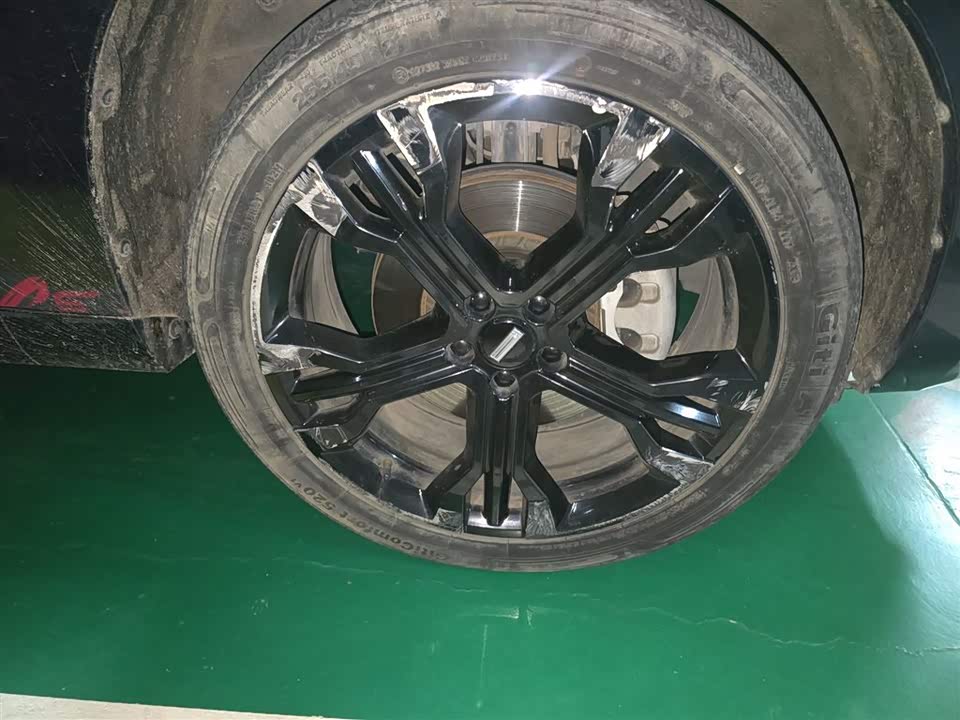 Weipai VV7