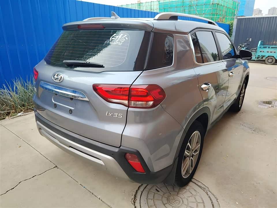Hyundai Beijing ix35 Hyundai Beijing ix35