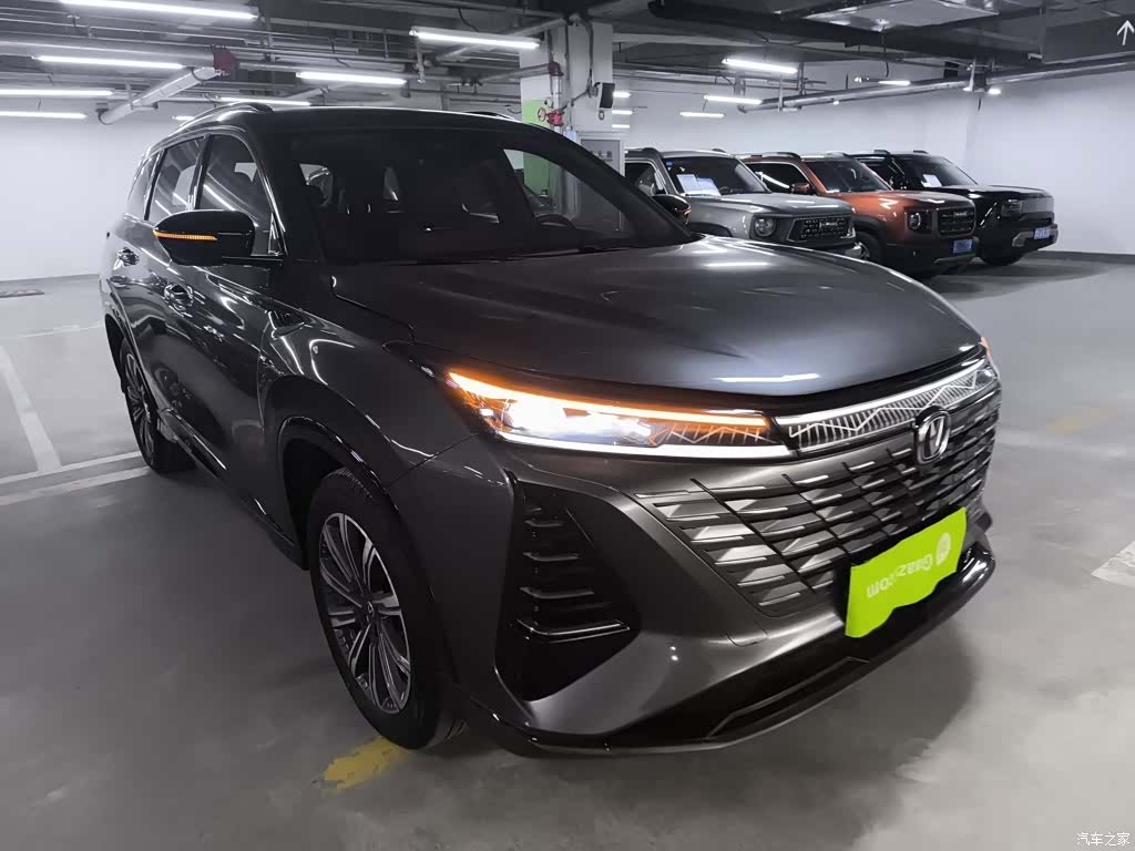 Changan CS75, 2025 4