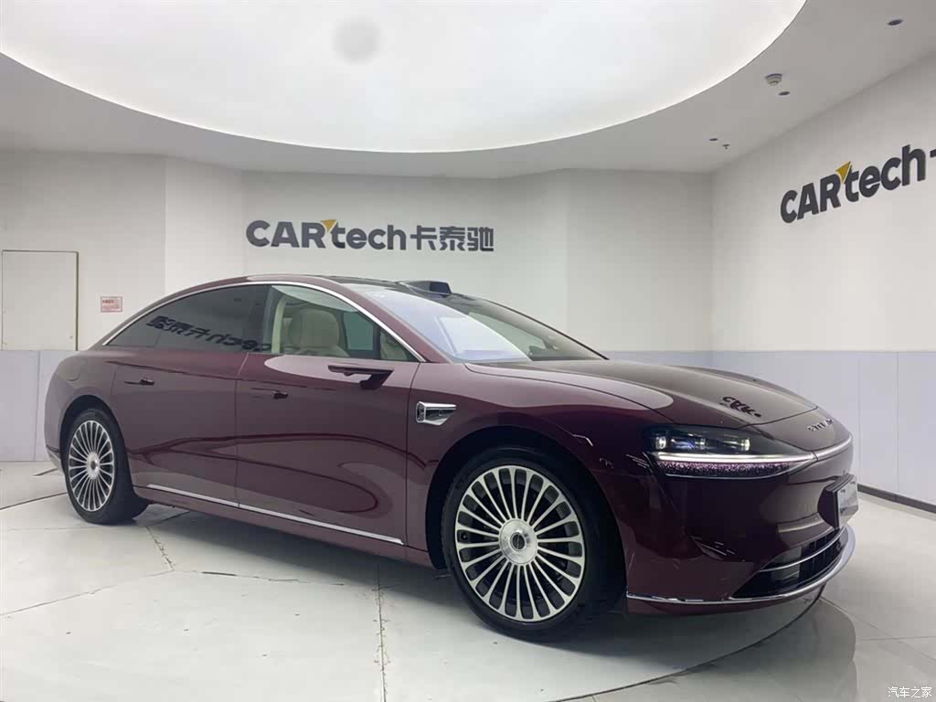 Stelato S9, 2025 2