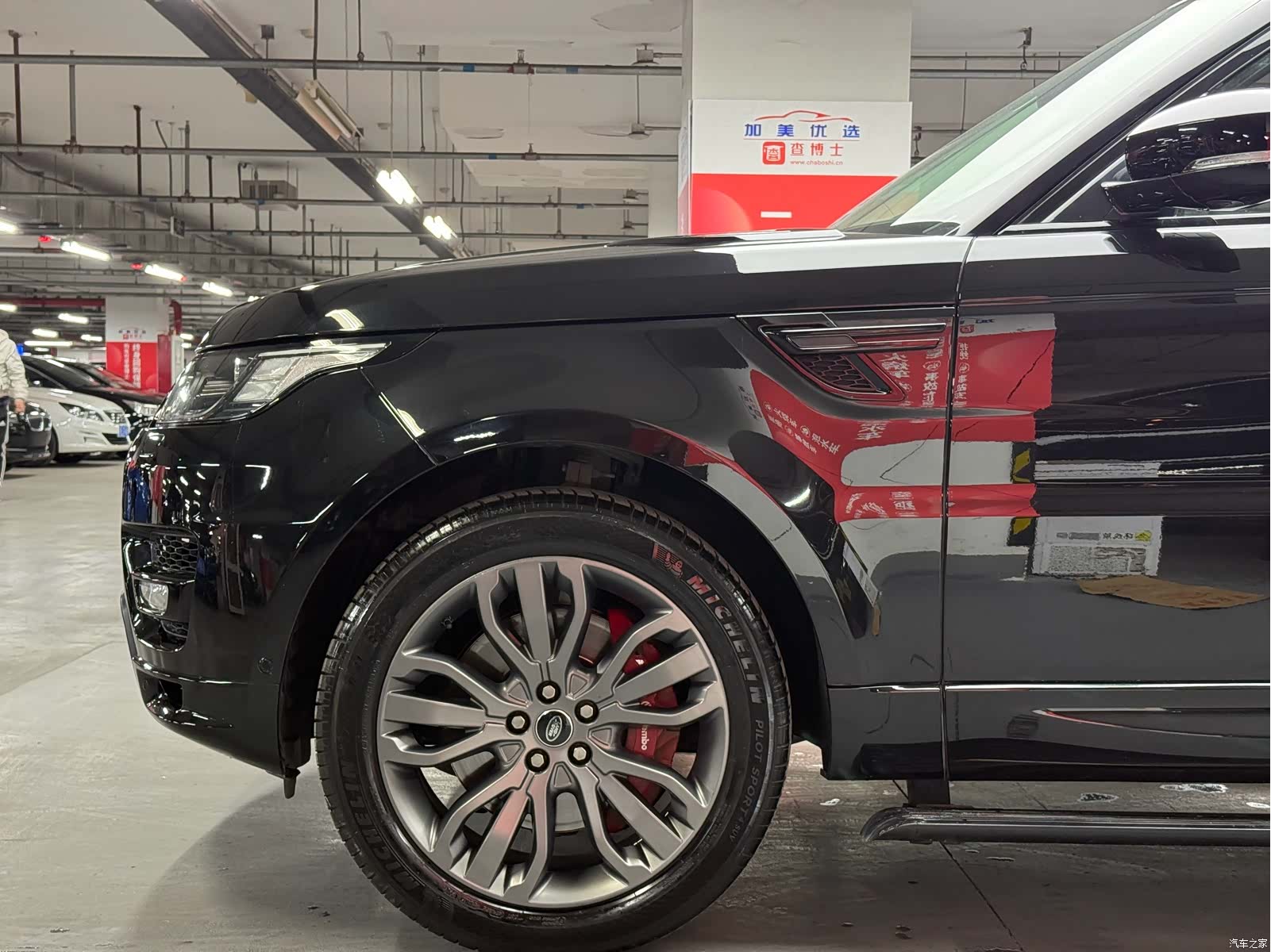 Land Rover Range Rover, 2018 27