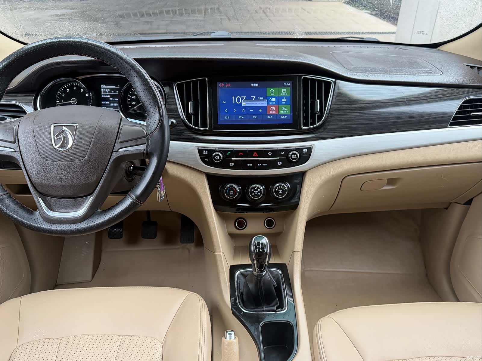Wuling 730, 2016 11