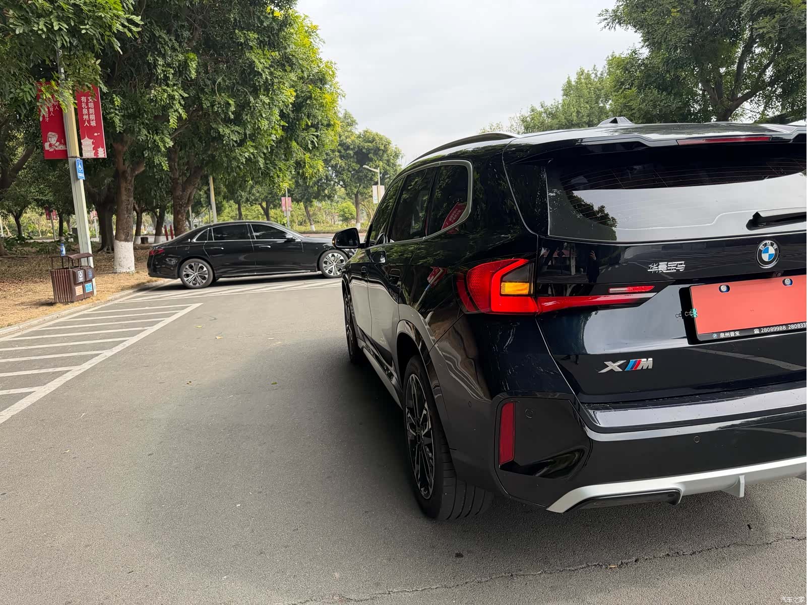 BMW X1, 2024 34