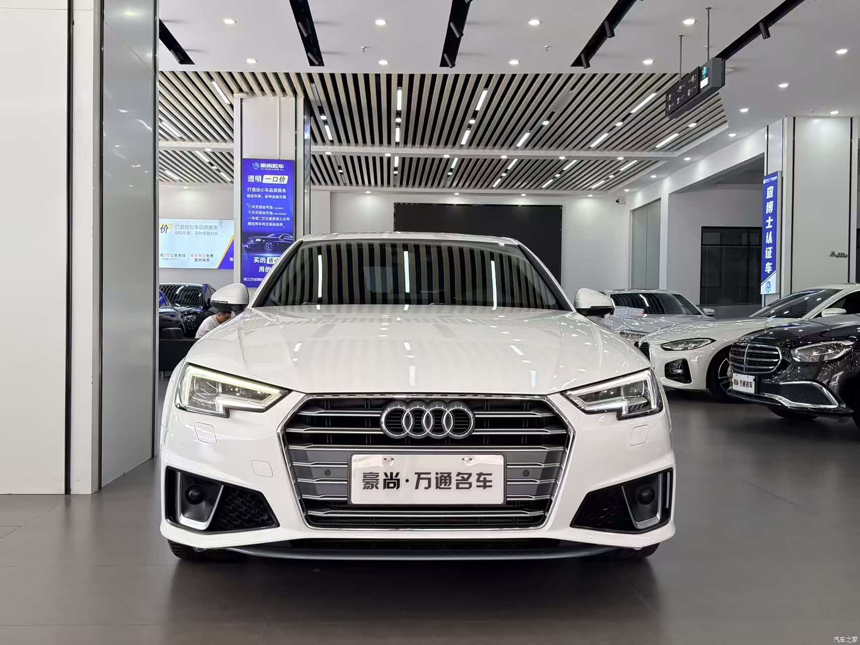 Audi A4L, 2019 2
