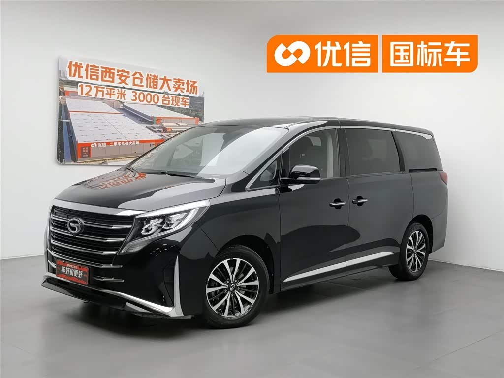 GAC M8