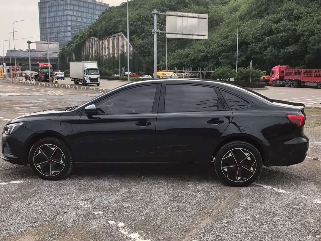 Rising Auto ER6, 2022 2