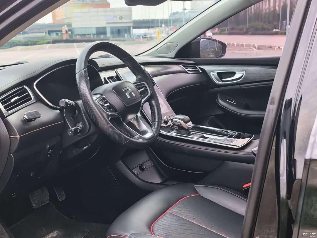Rising Auto ER6, 2022 8