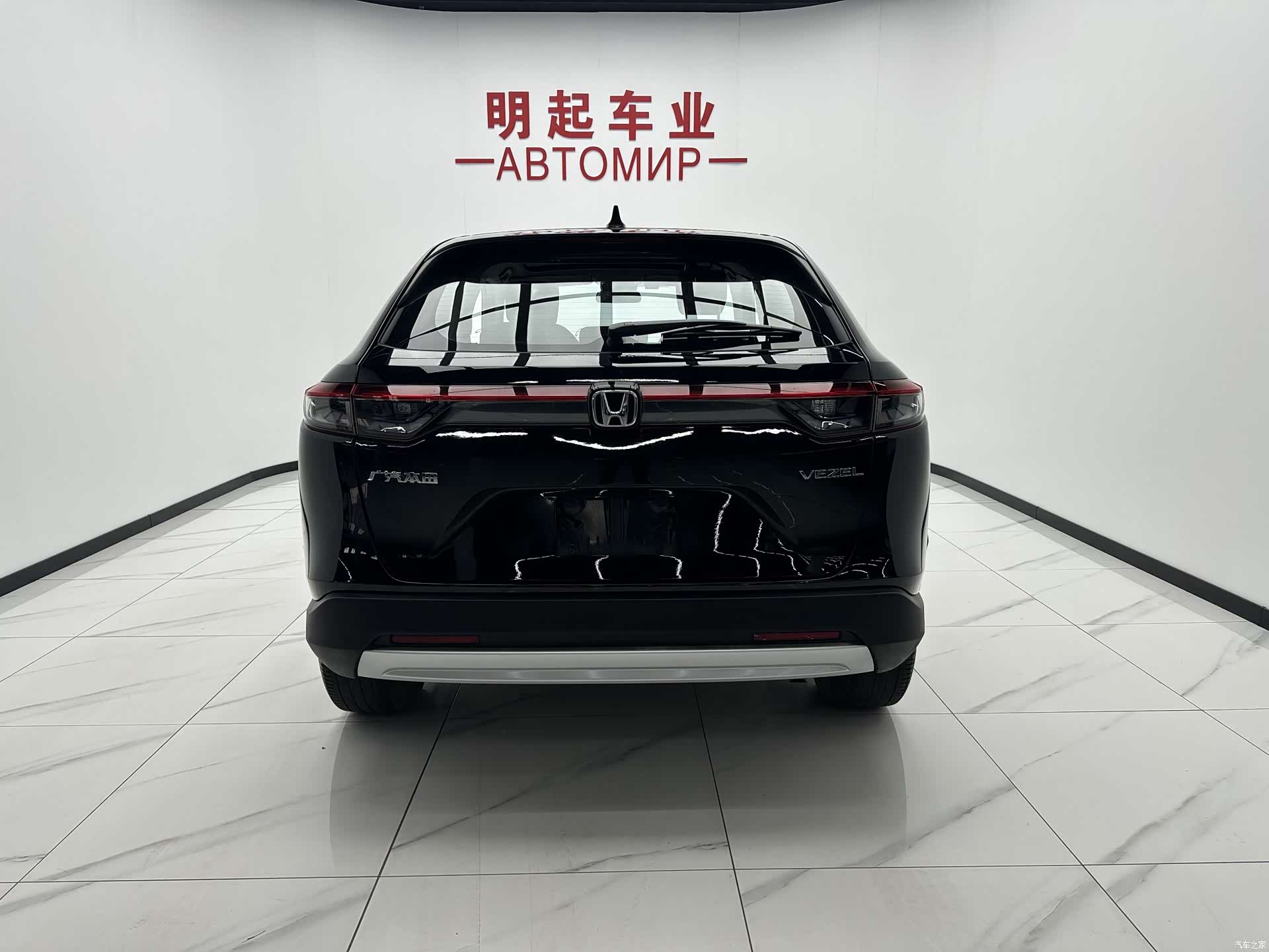 Honda Vezel, 2023 10