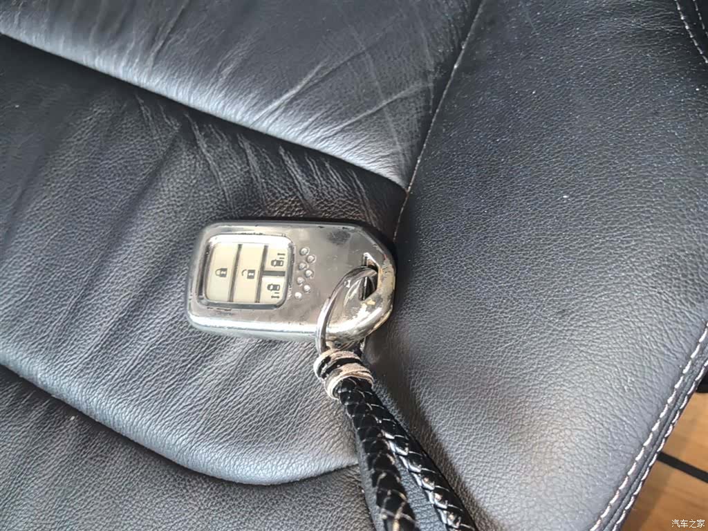 Honda Elysion, 2021 9
