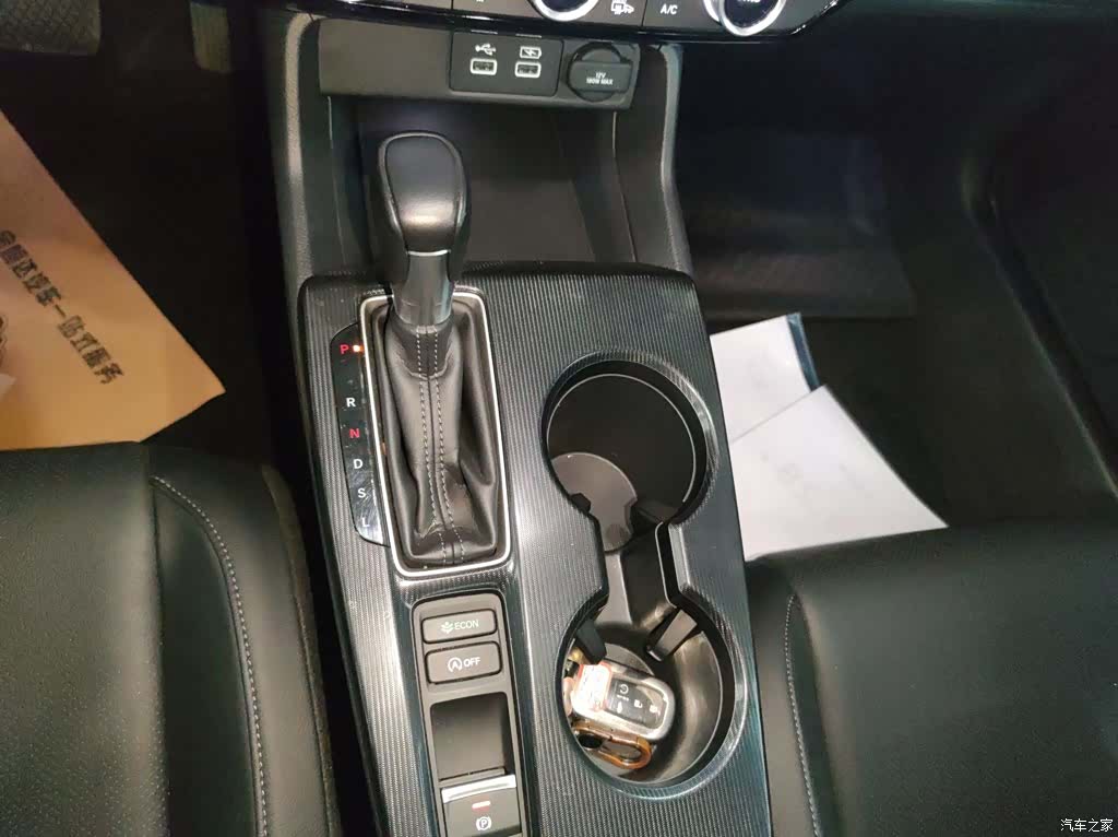 Honda Integra, 2024 10