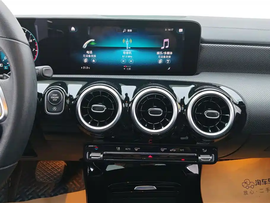 Mercedes-Benz Class A