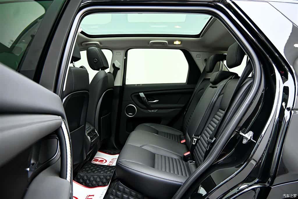 Land Rover Discovery, 2025 12