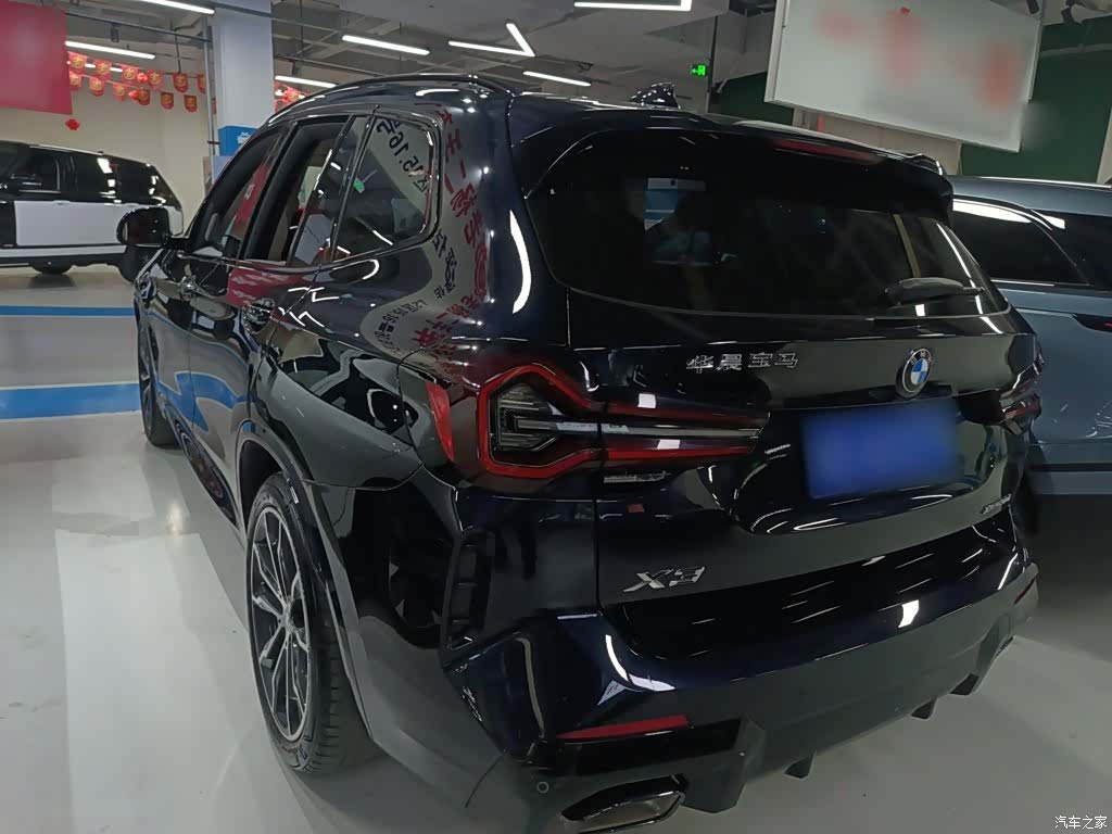 BMW X3, 2022 23