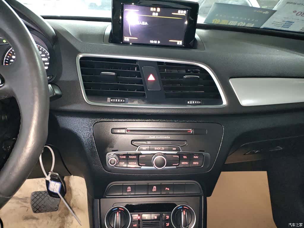 Audi Q3, 2019 9