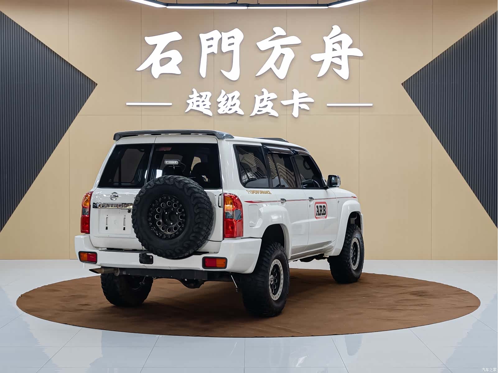 Nissan Patrol, 2019 4
