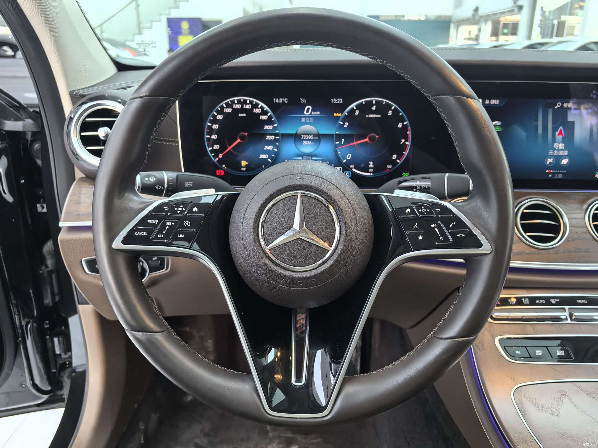 Mercedes-Benz E-Class, 2022 12