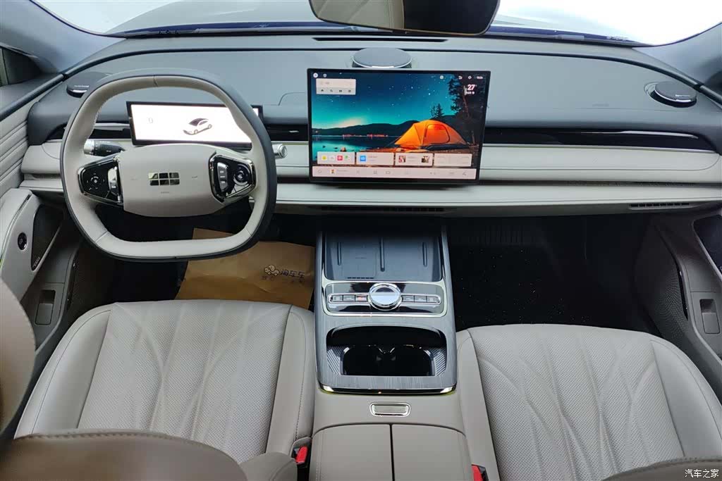 Geely 8, 2025 12