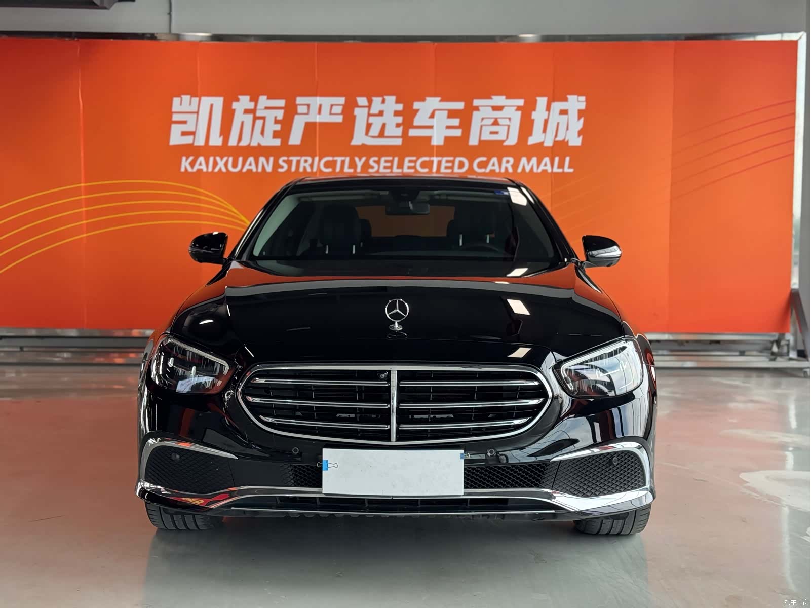 Mercedes-Benz E-Class, 2021 2