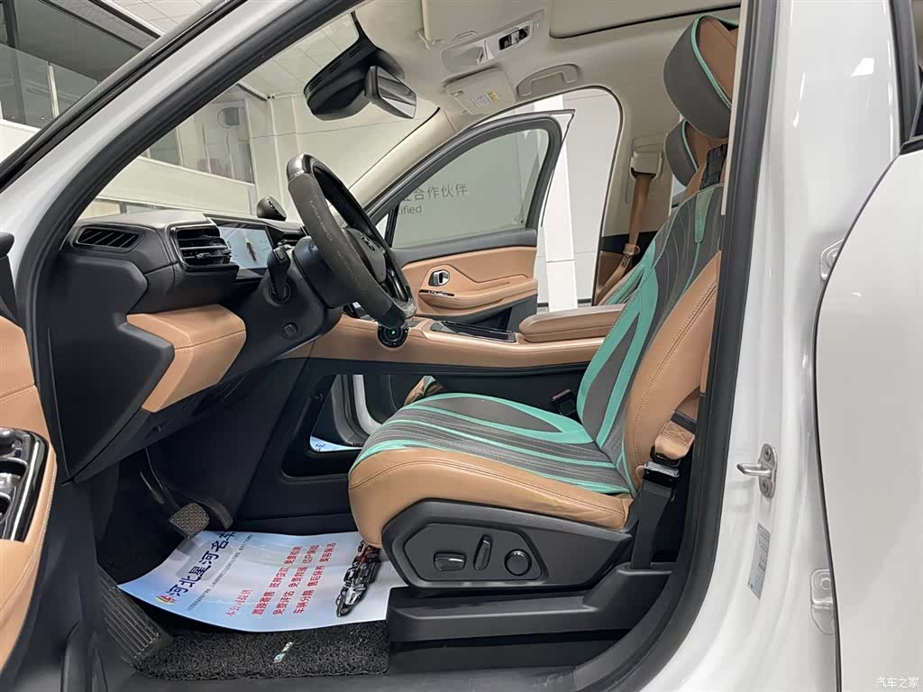 NIO ES8, 2018 6