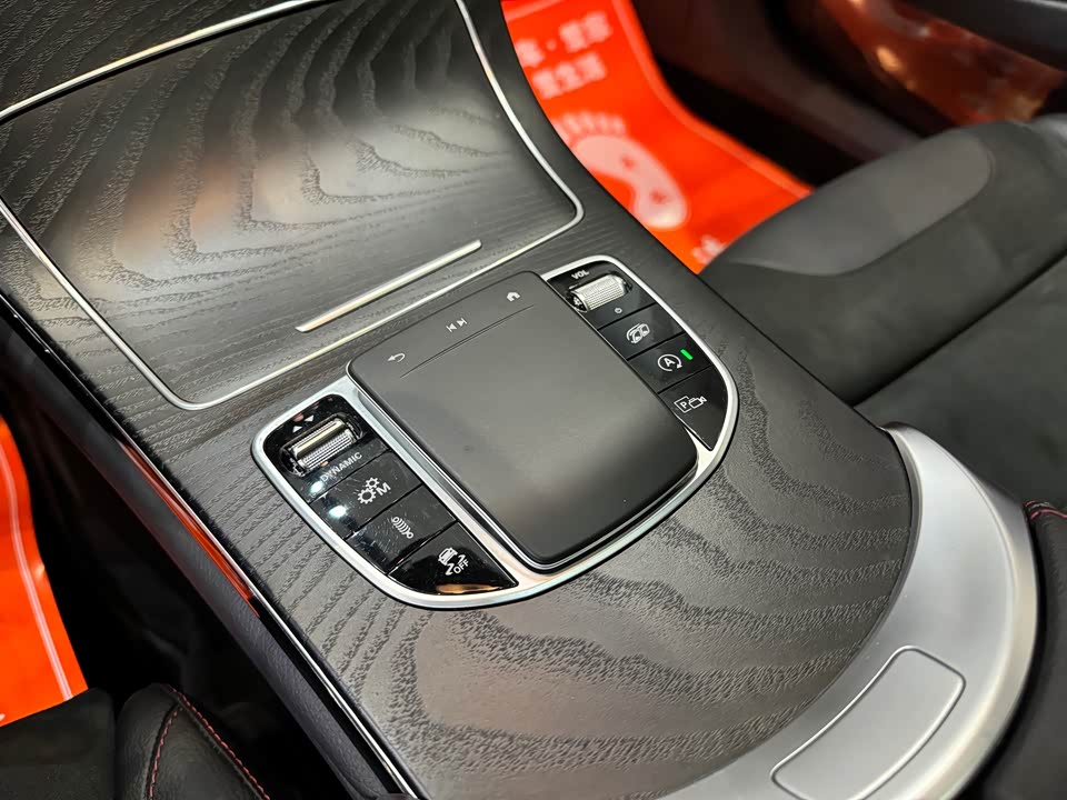 Mercedes-Benz GLC AMG