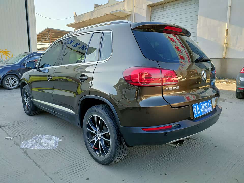 Volkswagen Tiguan