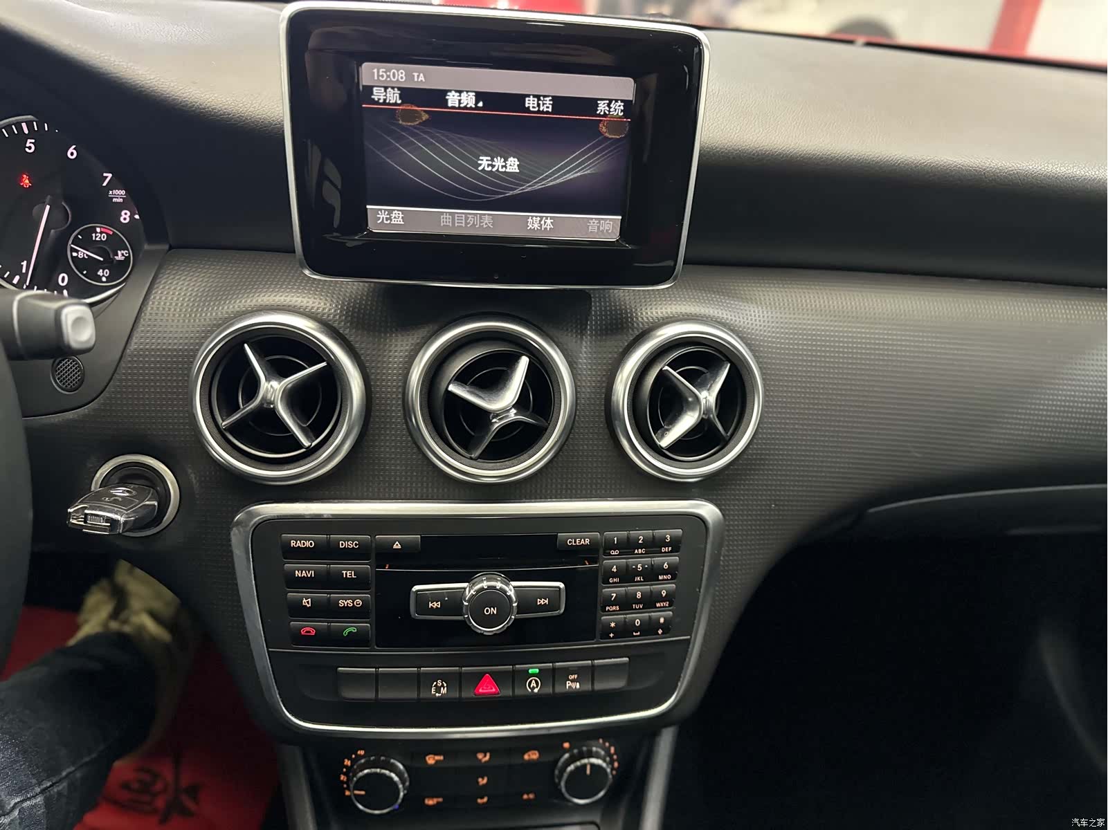 Mercedes-Benz A-Class, 2016 13