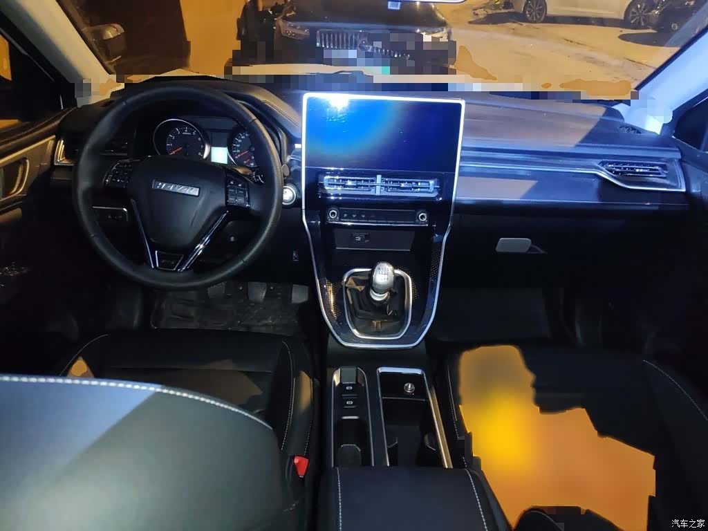 Haval M6, 2021 13