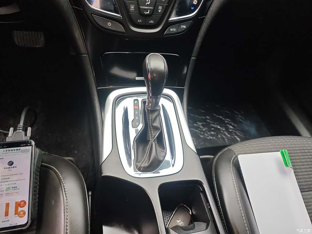 Buick Regal, 2017 14
