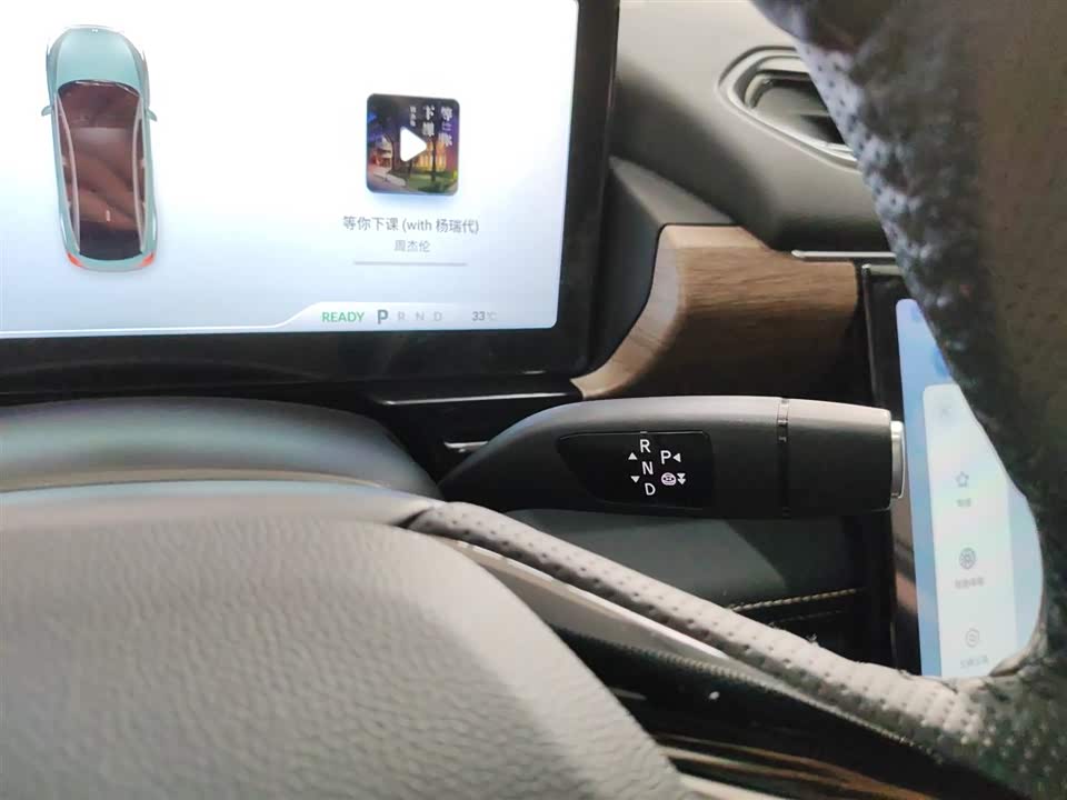 XPENG P5