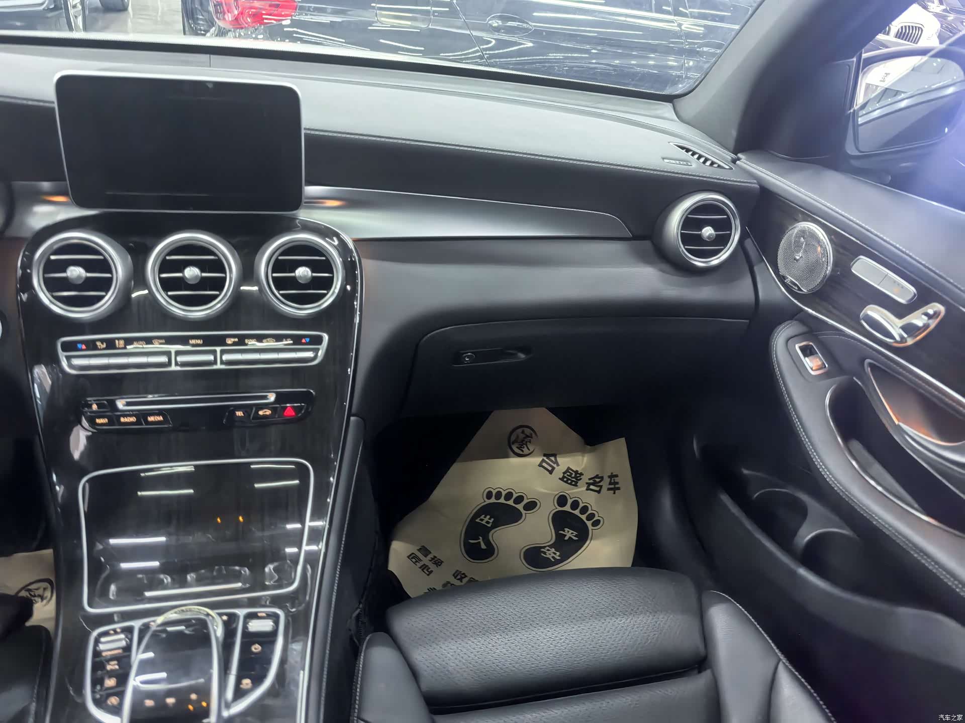Mercedes-Benz GLC, 2017 14