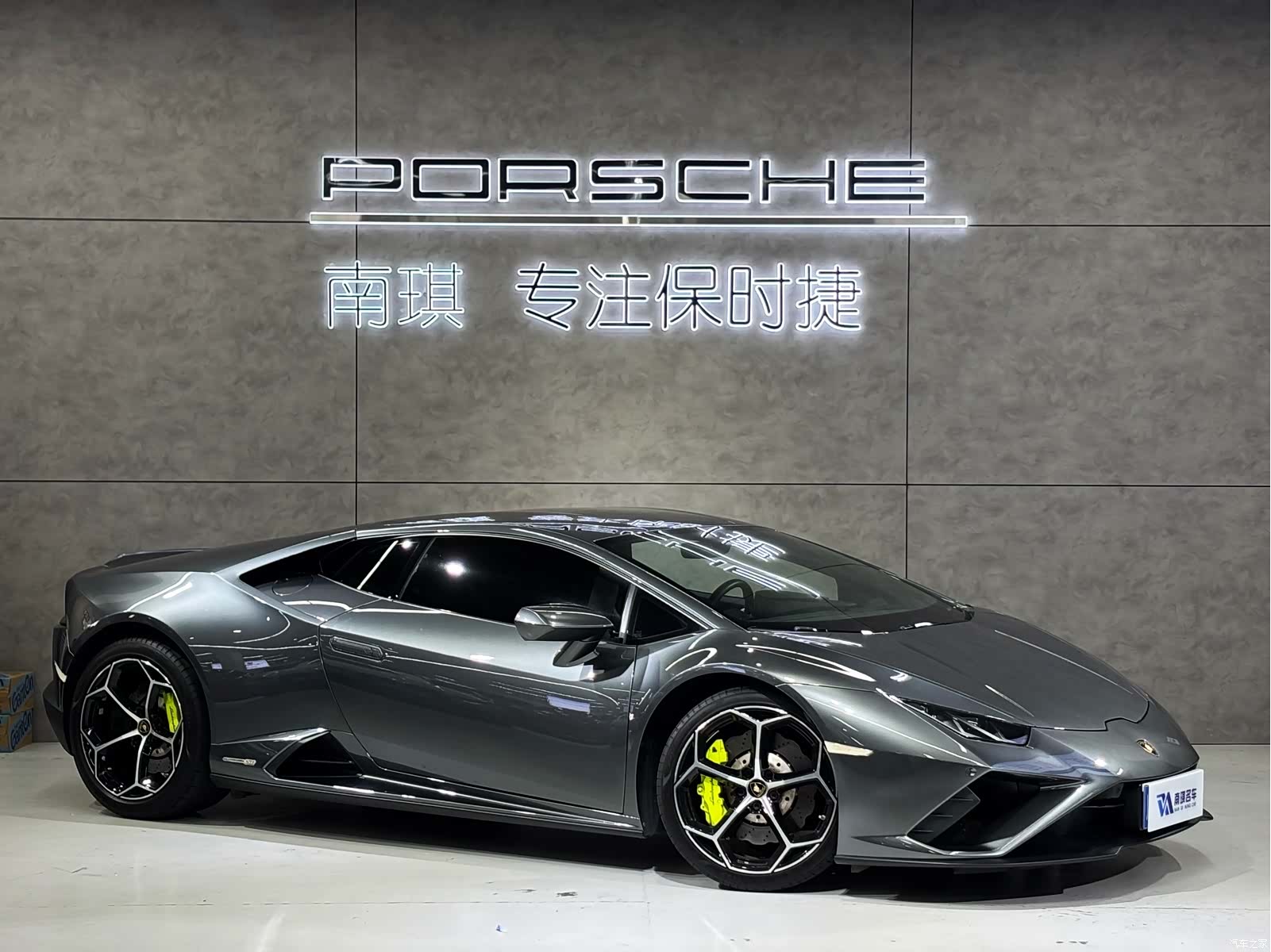 Lamborghini Huracán, 2021 3