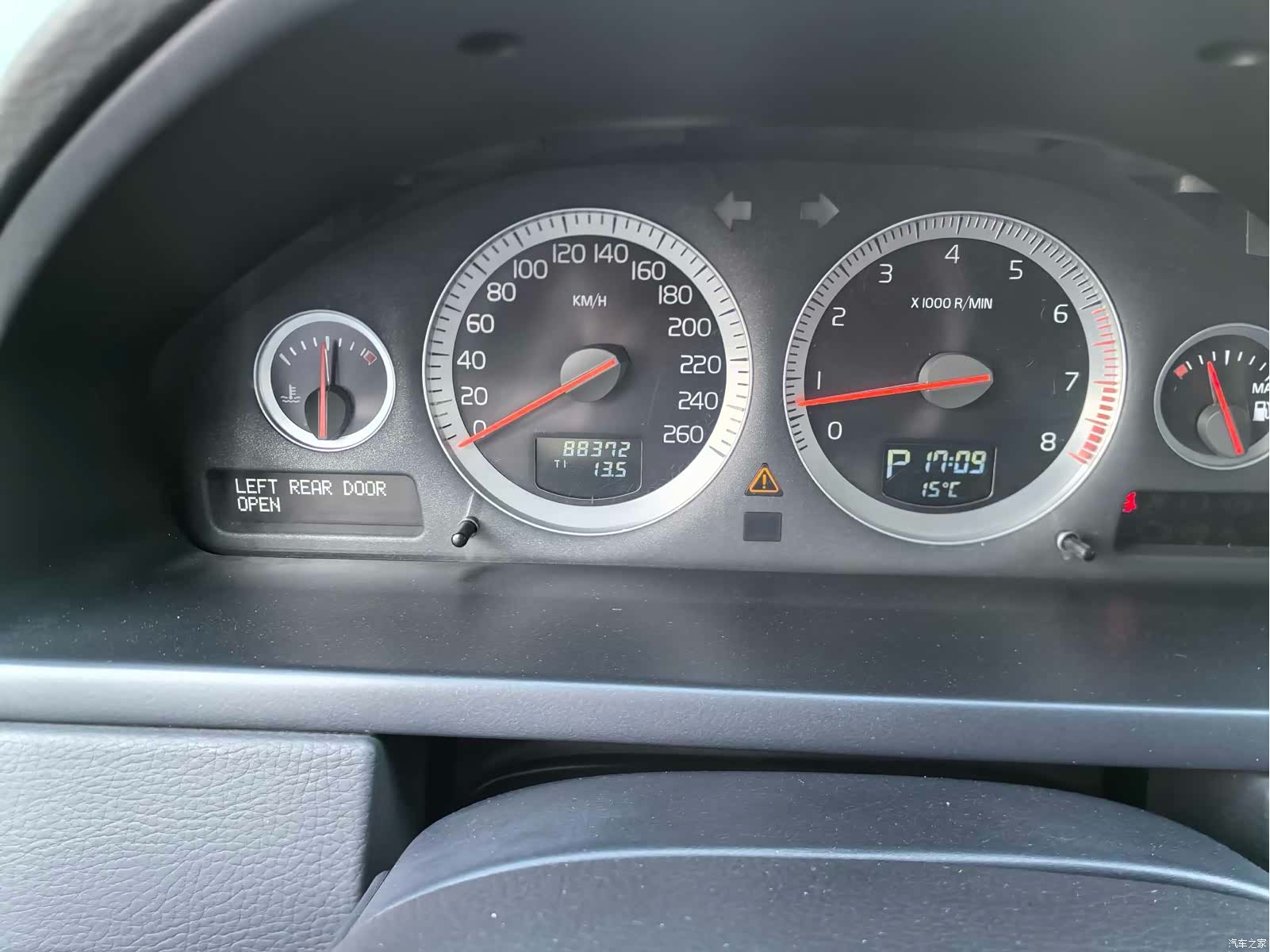 Volvo XC90, 2014 14