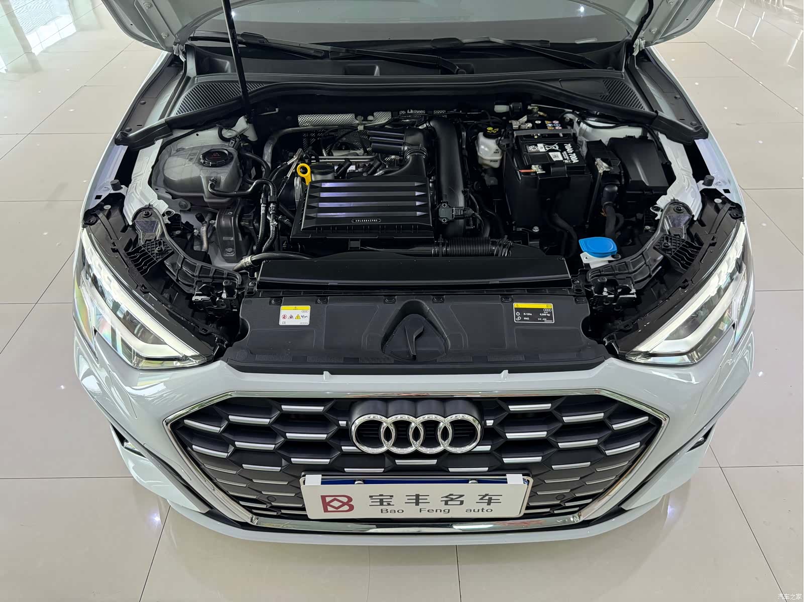 Audi A3, 2024 16